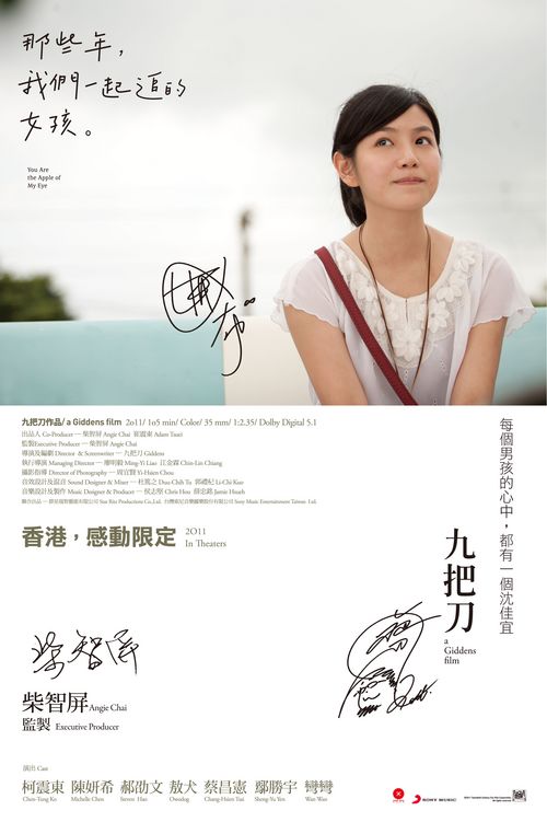 哪里可以做假农行转账取款小票